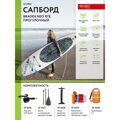 Bradex Neo 10’8 sup-доска